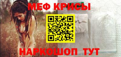 экстази Заводоуковск