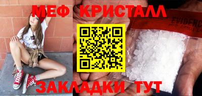 прущая мука Канаш