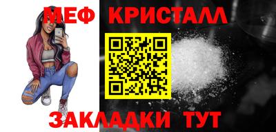 кокаин колумбия Камышлов