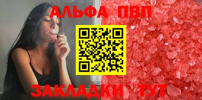 экстази Заводоуковск