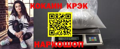 2c-b Заволжье