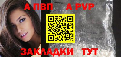 экстази Заводоуковск