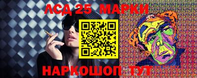 экстази Заводоуковск