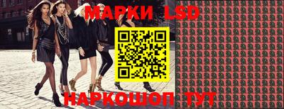 кокс Жуковский