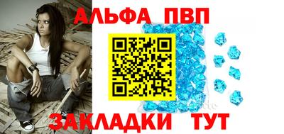 2c-b Заволжье