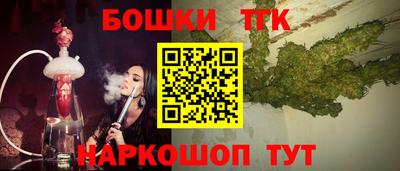 экстази Заводоуковск