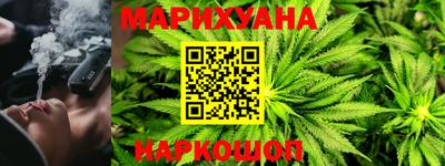 экстази Заводоуковск
