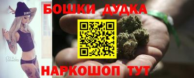 кокс Жуковский