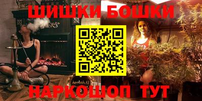 экстази Заводоуковск