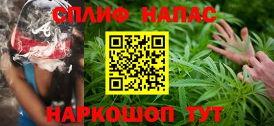 кокс Жуковский