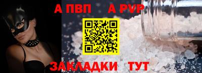 экстази Заводоуковск