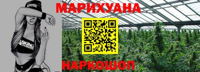 кокс Жуковский