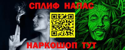 экстази Заводоуковск