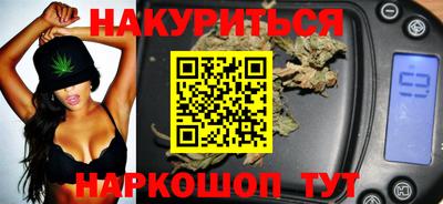 кокс Жуковский