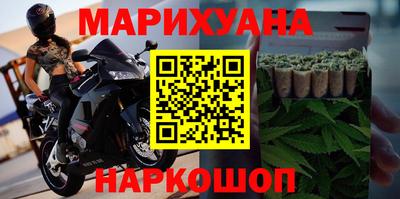 экстази Заводоуковск