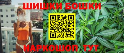 2c-b Заволжье