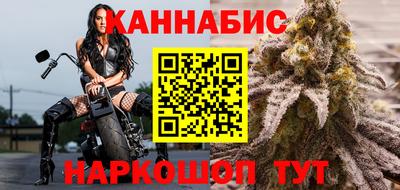 2c-b Заволжье