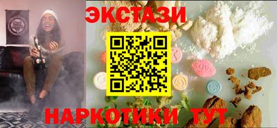 кокс Жуковский