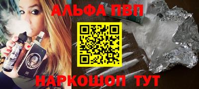 2c-b Заволжье