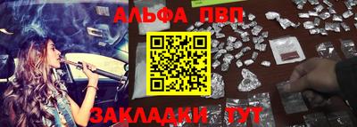 экстази Заводоуковск