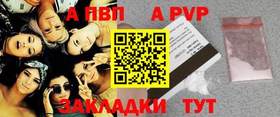 2c-b Заволжье