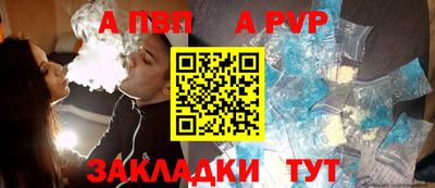 кокс Жуковский