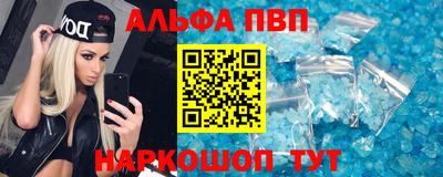 экстази Заводоуковск