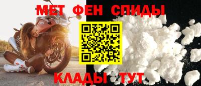 2c-b Заволжье