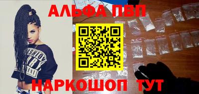 кокс Жуковский