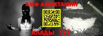 2c-b Заволжье