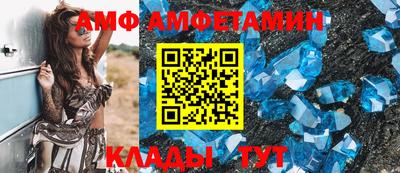 экстази Заводоуковск