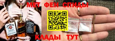 2c-b Заволжье
