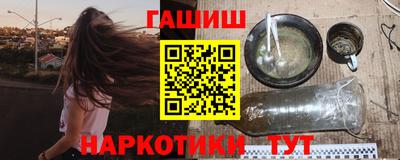 кокс Жуковский