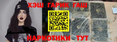 экстази Заводоуковск