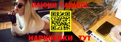 экстази Заводоуковск