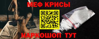 экстази Заводоуковск