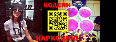 кокс Жуковский