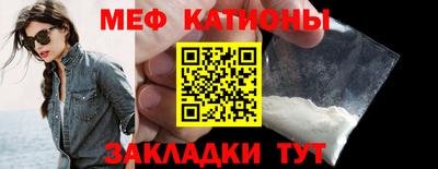 2c-b Заволжье