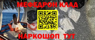 кокс Жуковский