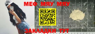 2c-b Заволжье